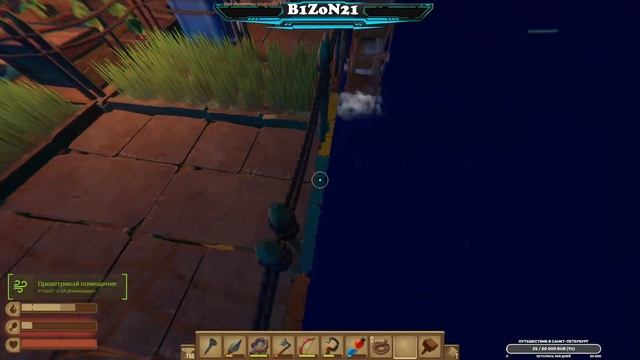 Raft 2021 | Обновление Update 12.01 DevBlog#44 | Выжить любой ценой #4 смотреть онлайн