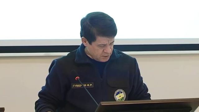 Ежедневное информирование населения об экологической ситуации в городе смотреть онлайн