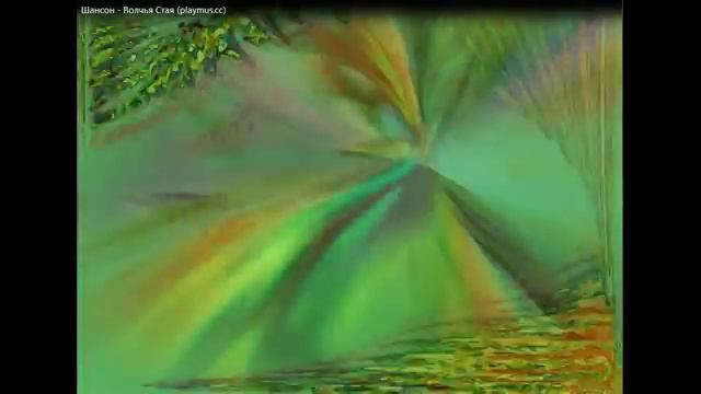 Волчье солнце Виталий Аксёнов смотреть онлайн