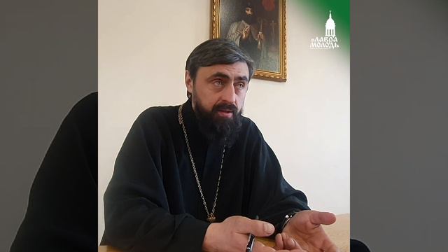 Вопрос: Как достойно причастится? @lavramolod смотреть онлайн