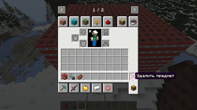 Minecraft 1 19 3 4 бомбезных лайвхака 2023 02 06 смотреть онлайн