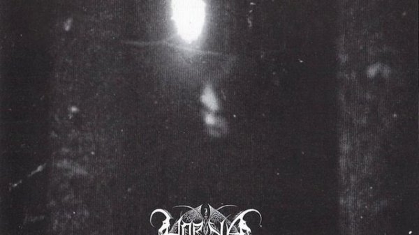 Horna - Örkkivuorilta