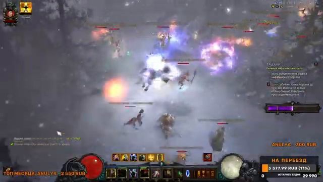 DIABLO 3 | СОБИРАЮ КРЕСТОНОСЦА БОССКИЛЛЕРА. ФАРМ ПОРТАЛОВ, КРАФТ ПРЕДМЕТОВ, РЕКОРД. смотреть онлайн