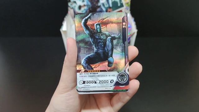 Marvel Hero Battle Card Unboxing !! (KAYOU CARD)