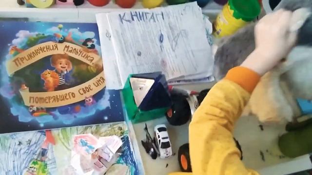 Фавориты дошкольника ? смотреть онлайн