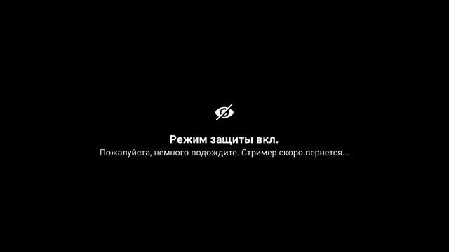 соул найт под ночь:) смотреть онлайн