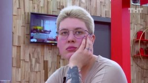 ДОМ-2 После заката 6032 день Ночной эфир (14.11.2020)