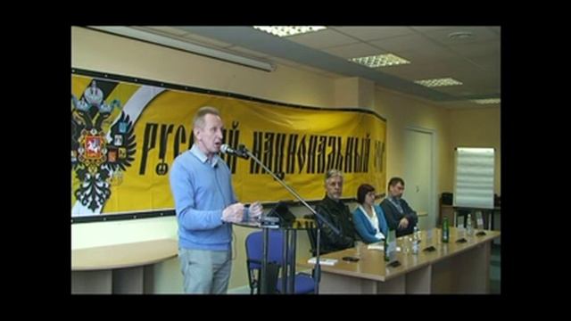 Владимир Филин. Национализация требование времени смотреть онлайн