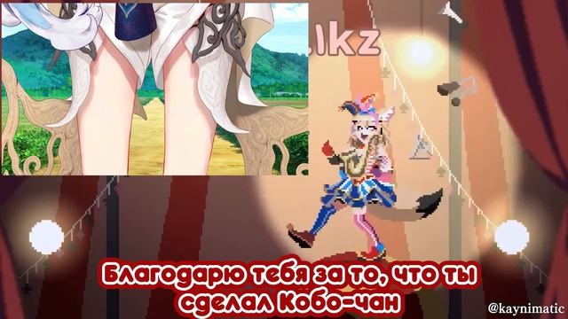 【Omaru Polka】Полька влюбилась в ляжки Кобо смотреть онлайн