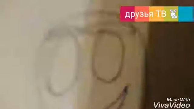 Как рисовать смешного человека смотреть онлайн