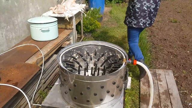 конуса для убоя МТМ смотреть онлайн