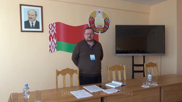 Родительское собрание выпускных групп