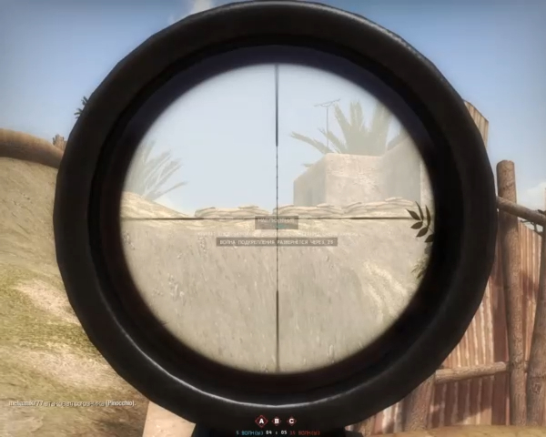 Insurgency - обзор