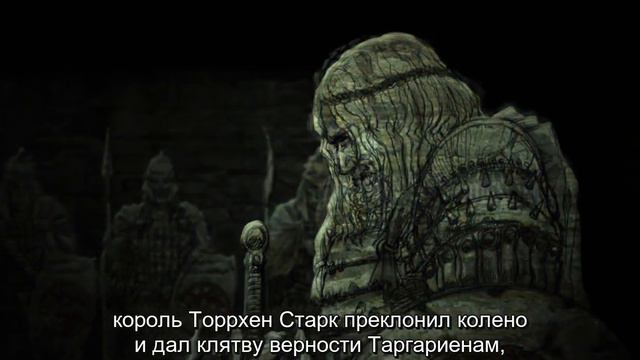 Старки (Бран и Робб, Bluray бонус 1-го сезона Игры престолов, перевод 7kingdoms.ru) смотреть онлайн