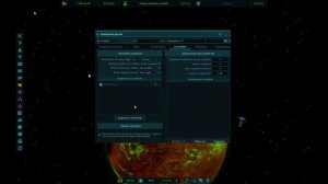 Как легко набить военный рейтинг? | Звездная Федерация | Гайд