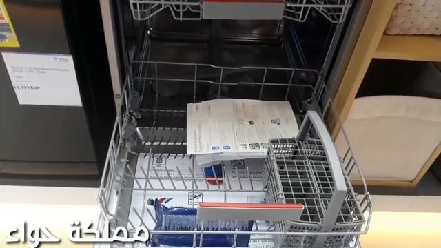 غسالات أطباق بوش بكل موديلاتها والتوصيل والتركيب مجانا смотреть онлайн