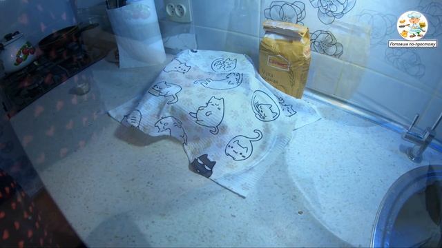 Вегетарианские Блюда и Гастрономия