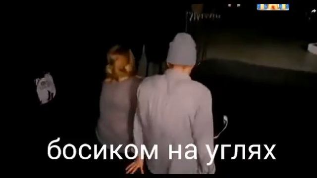 Катя Решетникова и Максим Нестерович