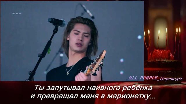 Xdinary Heroes 엑스디너리 히어로즈 - Strawberry Cake / 