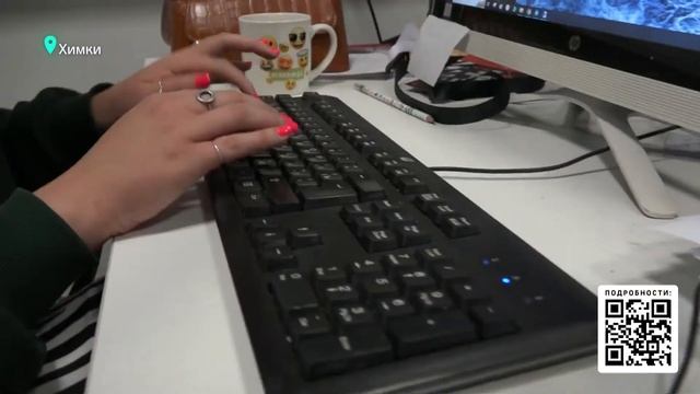 ЕГЭ в Подмосковье: считаем баллы, подводим итоги. И немного танцев с цветами в Клину смотреть онлайн