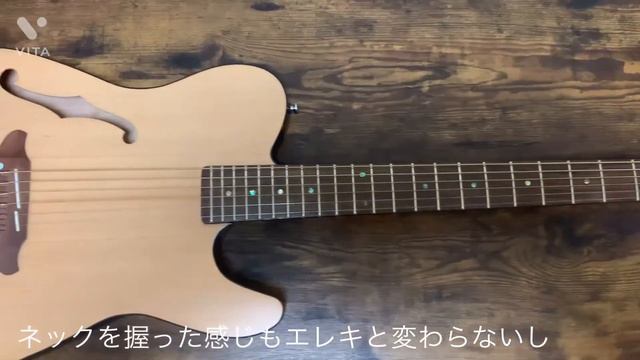 SCHECTER OL-FL/SNTL / Original BGM /ギター紹介（guitar introduction) / AmayaDori смотреть онлайн