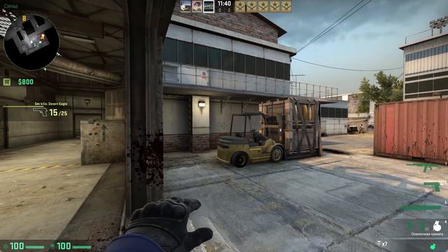 СУПЕР-БОТ ТАЩИТ - ПОТНЫЙ ЗАМЕС - CS:GO! смотреть онлайн