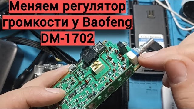 Пятничное видео или посиделки с паяльником. смотреть онлайн