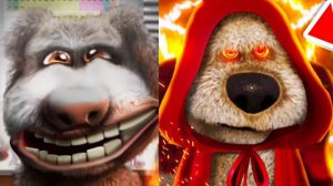 Бен оценивает Бена