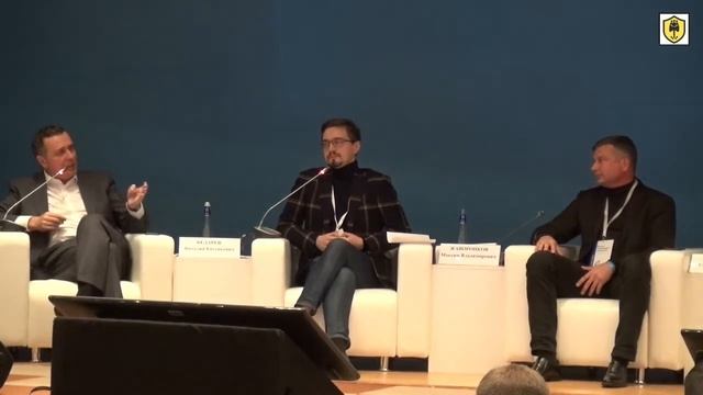 Конференция Сочи, ситимобил ответ за нелегалов. смотреть онлайн
