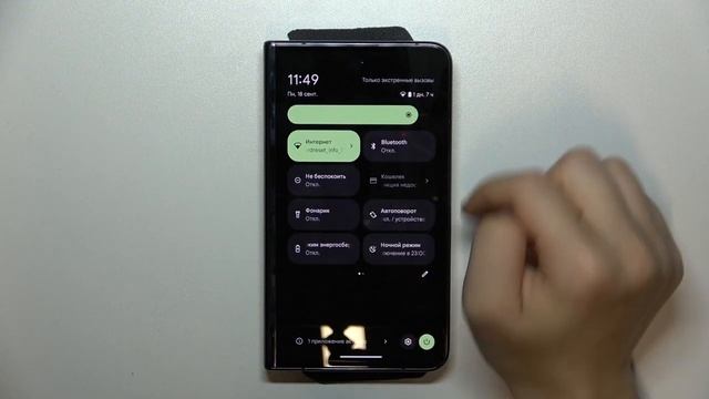 Google Pixel Fold | Как включить или выключить режим энергосбережения на Google Pixel Fold смотреть онлайн