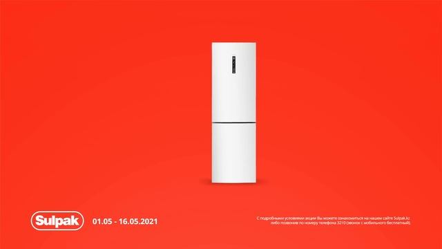 Холодильник Haier NoFrost смотреть онлайн
