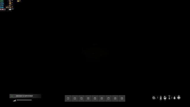 Нарвались на клан психопатов! DayZ 1.10 смотреть онлайн