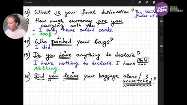 Английский для путешествий 3 смотреть онлайн