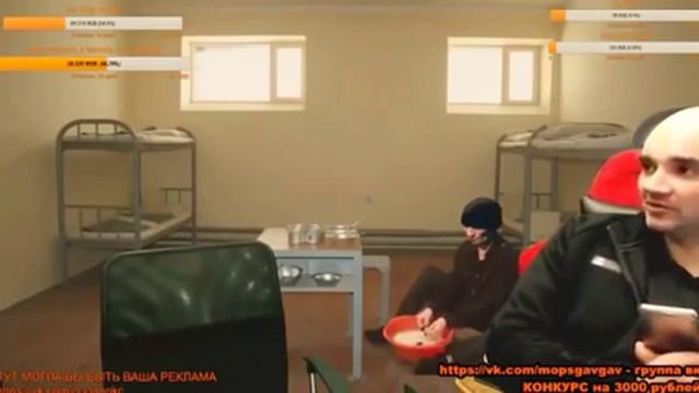 АНДРЮХА ДОЛБИТ МОПСА ЗА КУРЕВО смотреть онлайн