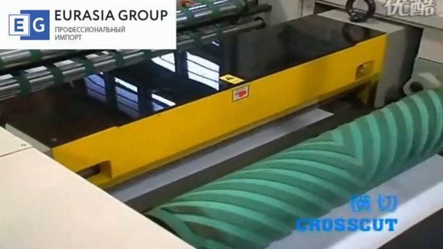 Автоматическая линия по нарезке и упаковке офисной бумаги ( часть 1 ) смотреть онлайн