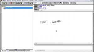 Программирование ОВЕН ПЛК110. Часть 3. Создание простейшей дискретнoй логики