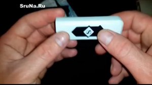 Посылка из Китая. Прикуриватель для сигарет