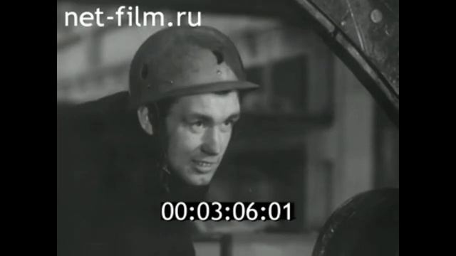 1977г. Брянск. завод дорожных машин. ЭТР- 253А смотреть онлайн