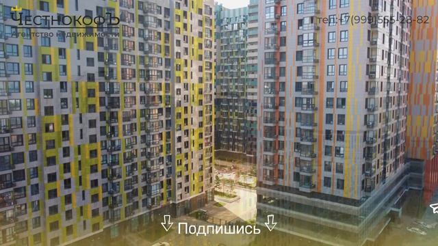 Купить квартиру в ЖК Фили Град – обзор новостройки и инфраструктуры от АН «ЧестнокофЪ» смотреть онлайн