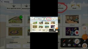 Как же сделать бесконечное время в Чикен ган???
