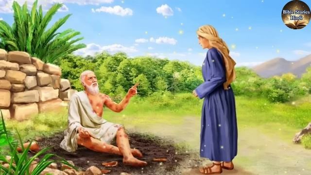 अय्यूब की कहानी | अय्यूब की पुस्तक | Job's story | The Book's of Job | #biblestories #bible смотреть онлайн