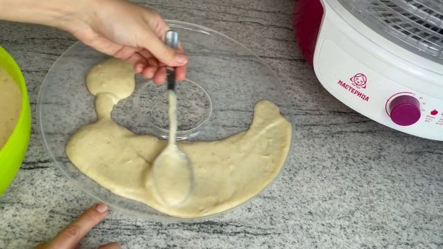 Как с помощью сушилки-йогуртницы "Мастерица" СШ-0205К приготовить "Белёвскую пастилу". смотреть онлайн