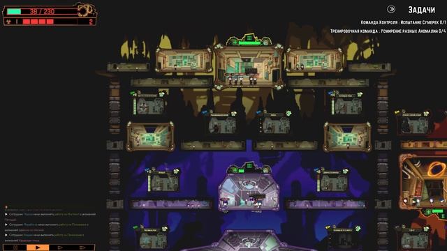 When you chose Express Train to Hell the first time... | Lobotomy Corporation смотреть онлайн