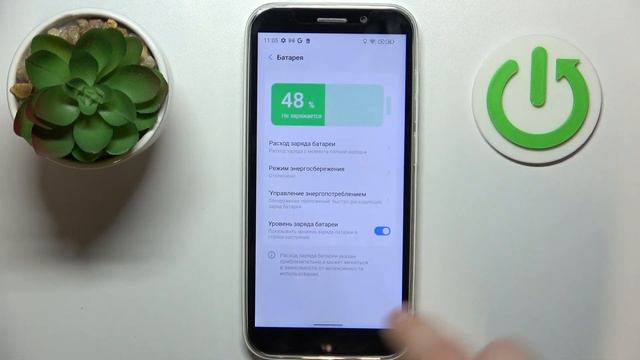 DooGee X97 PRO | Как включить уровень заряда батареи в процентах на DooGee X97 PRO смотреть онлайн