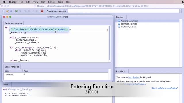 Thonny Debug : HCF Program смотреть онлайн