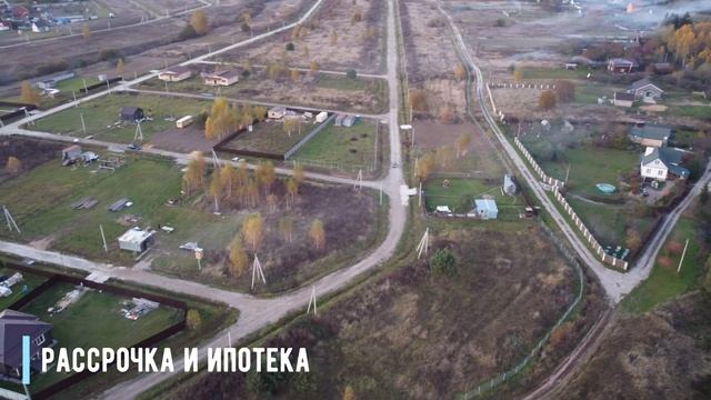 Дачный поселок Сапроново, Ступинский район смотреть онлайн