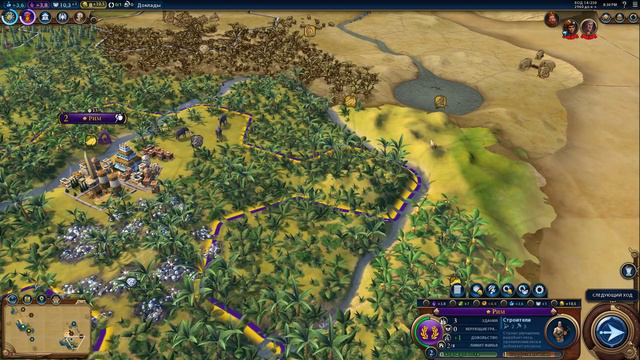 ЗА РИМ! Civilization VI смотреть онлайн