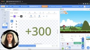 Как сделать игру Angry Birds в Scratch 3.0 | Часть 2