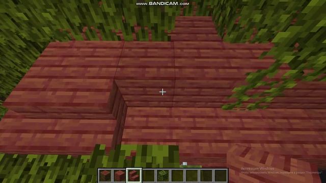 Красивый домик в MINECRAFT 1.19 смотреть онлайн