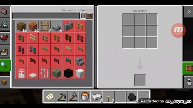 цели построить портал в ад смотреть онлайн